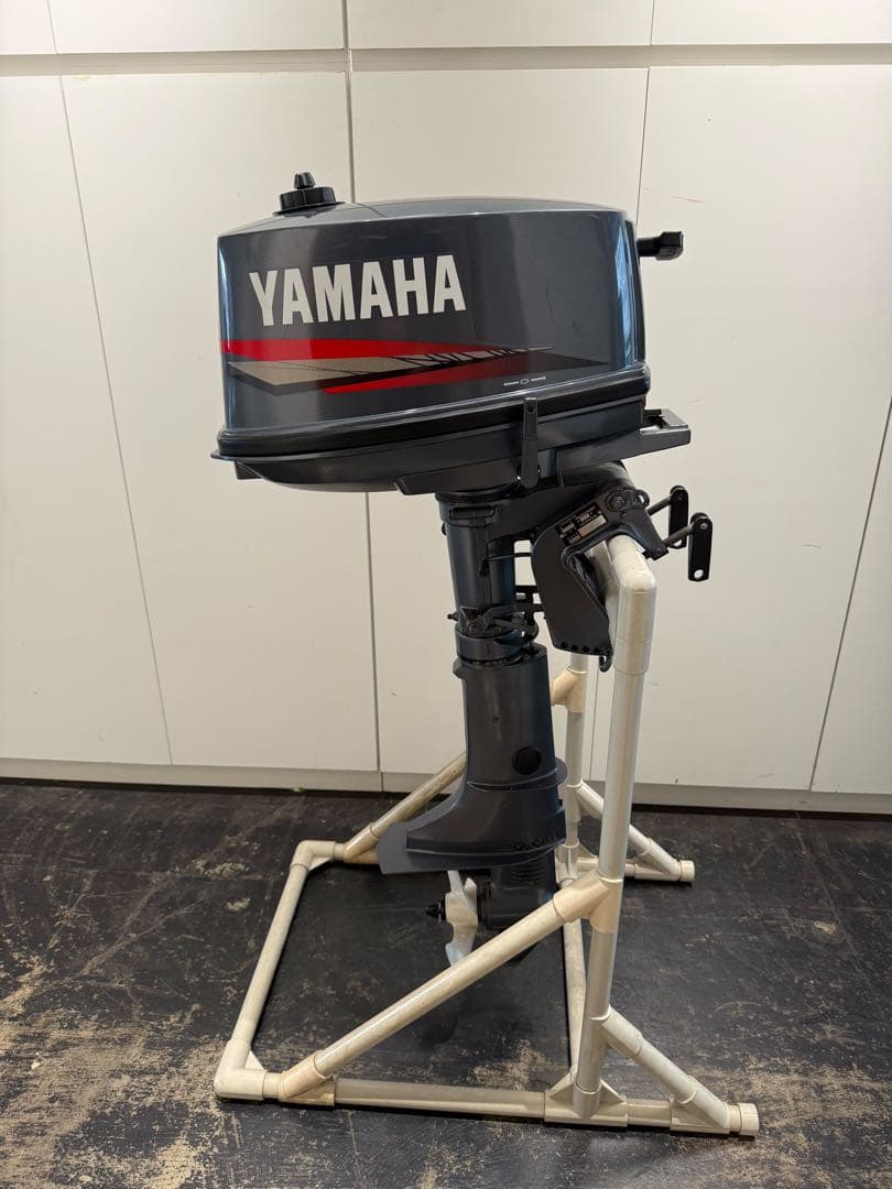Outboard Motors Engines Yamaha 5