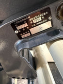 Outboard Motors Engines Yamaha 5