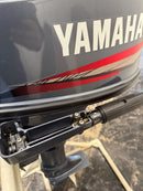 Outboard Motors Engines Yamaha 5