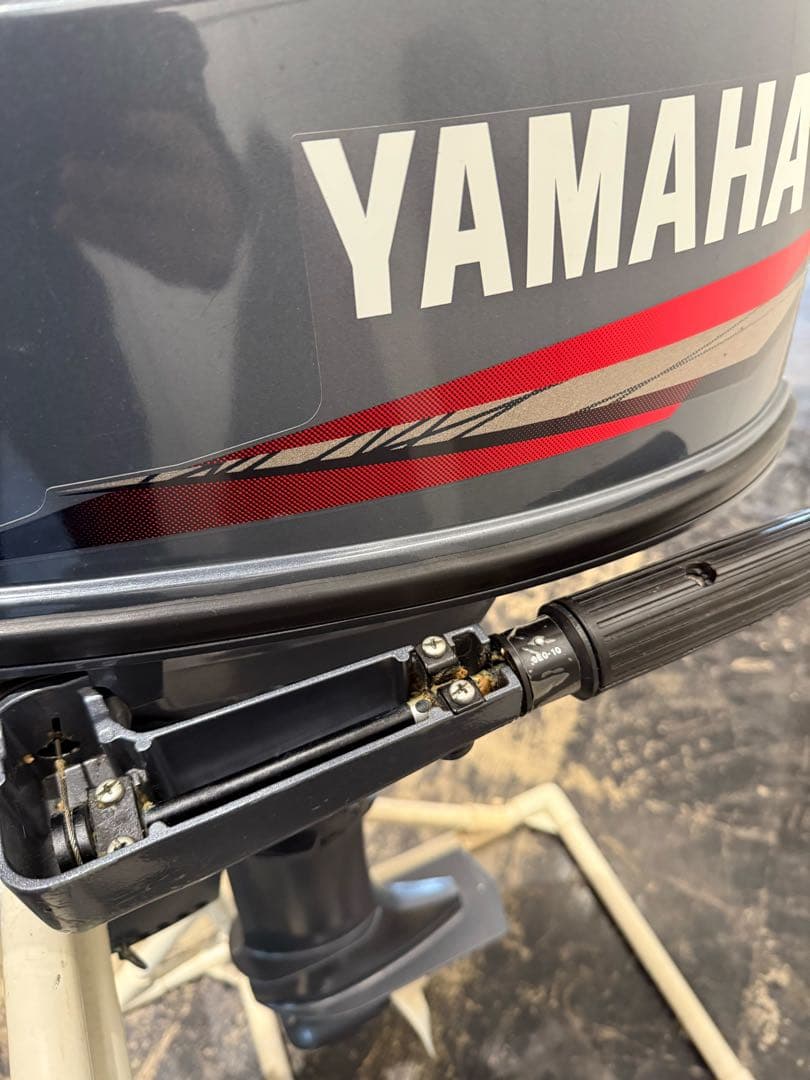 Outboard Motors Engines Yamaha 5