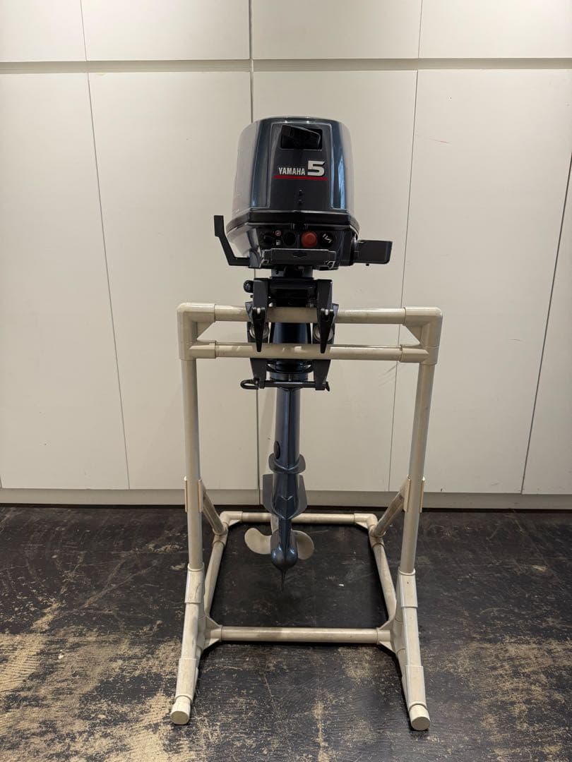 Outboard Motors Engines Yamaha 5