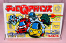 Gameboy Advance Games Q Gba