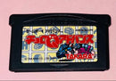 Gameboy Advance Games Q Gba