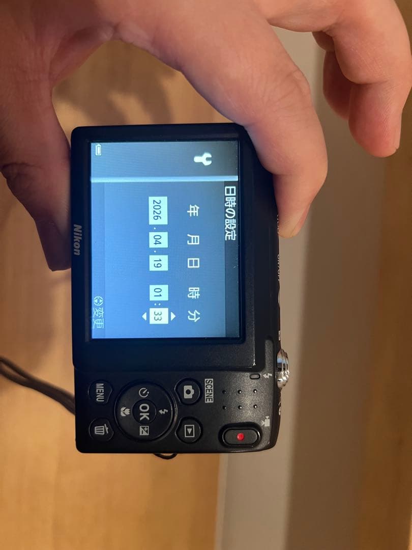 Nikon Compact Digital Camera Coolpix A100
