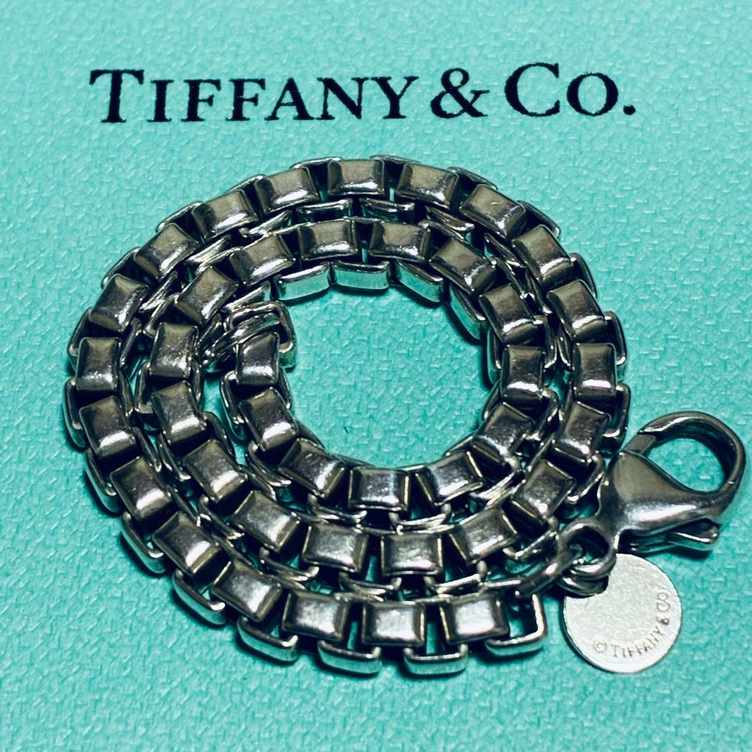Tiffany Bracelet 18 925