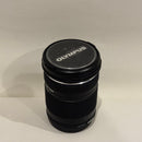 Olympus Slr Camera (Film) Omd Em10 Mark Iii 2775