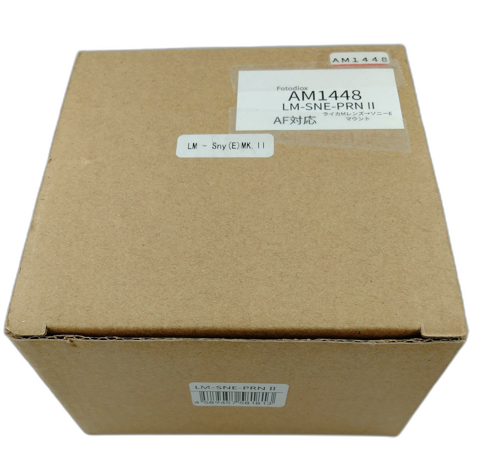 Mount Adapter Am1448 Lm-Sne-Prn Ii M E
