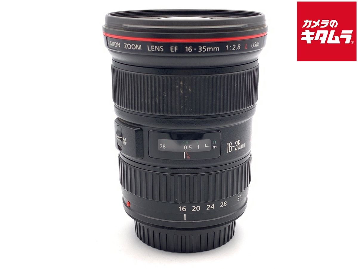 Lens (Zoom) Ef Ef16-35Mm F2.8L Usm