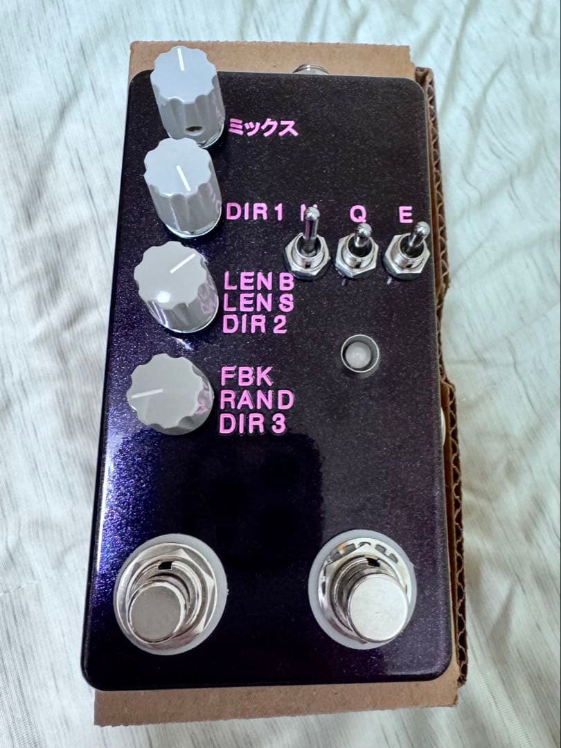 Guitar Effects Units Montreal Assembly Count To 5