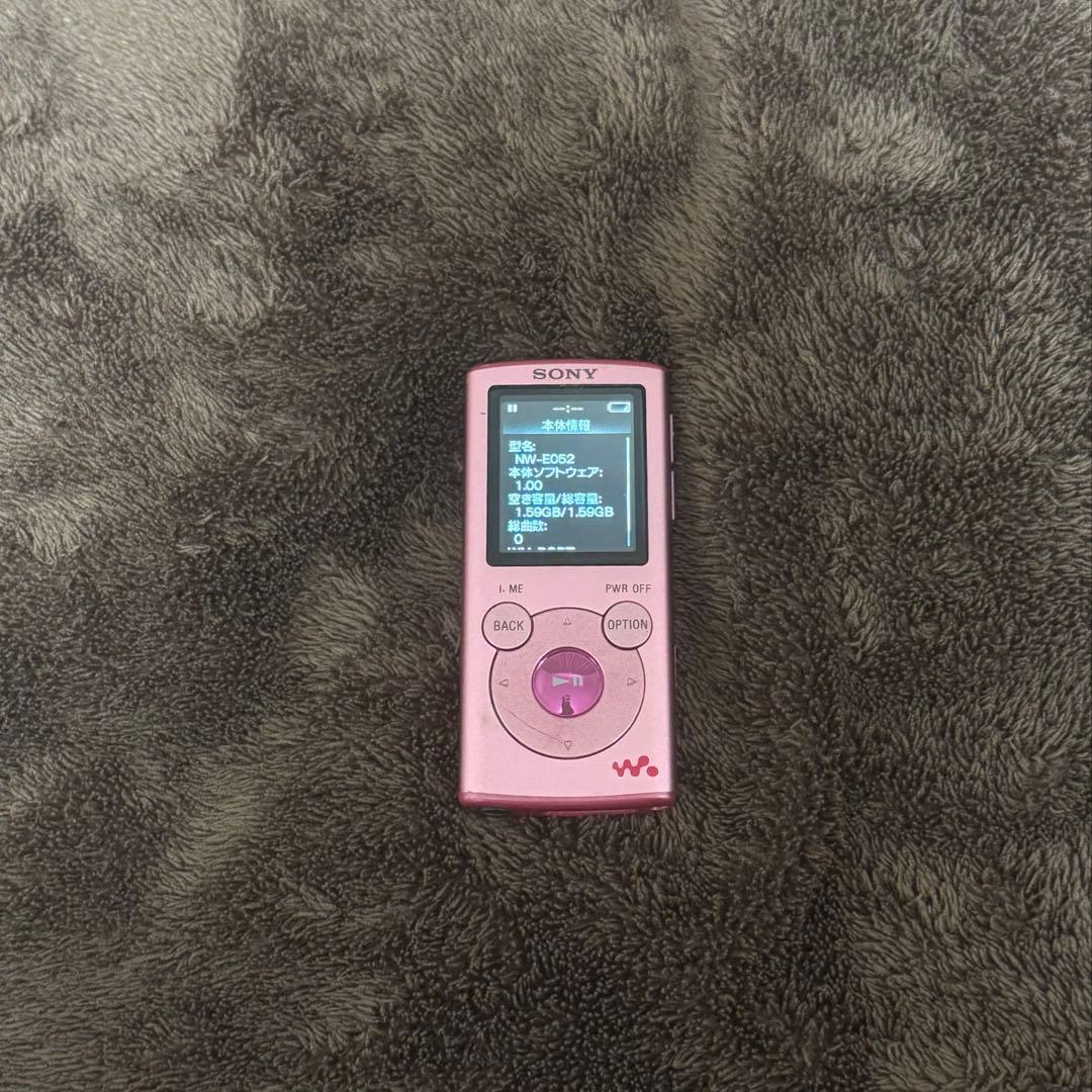 Sony Digital Audio Player Nw-S764 8Gb