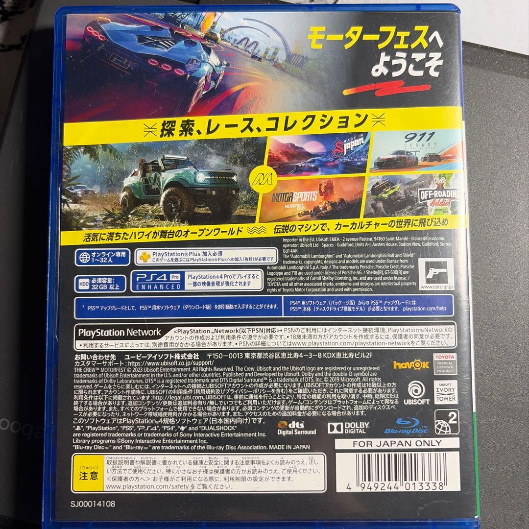 Playstation4 Games (Physical) Ps4