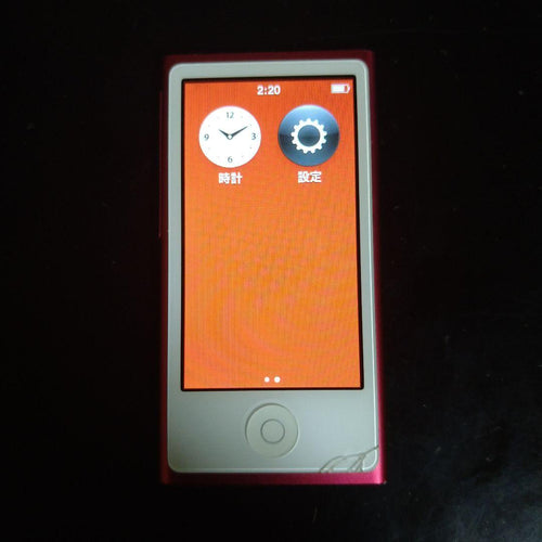 Apple Digital Audio Players Ipod Nano 7