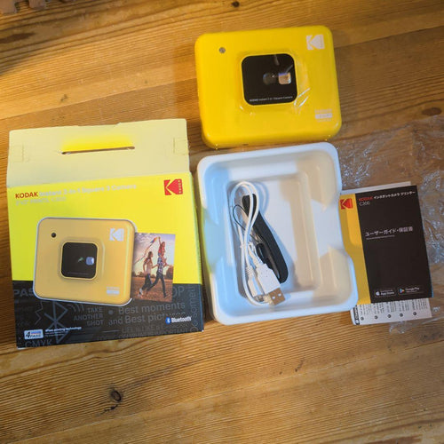 Instant Camera Body Kodak Mini Shot 3 Square C300