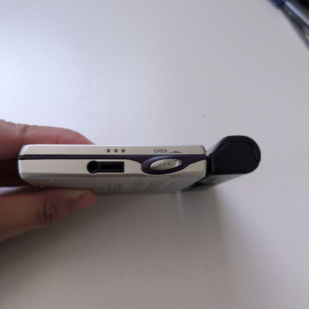 Sony Portable Md Players Walkman Mz-E707