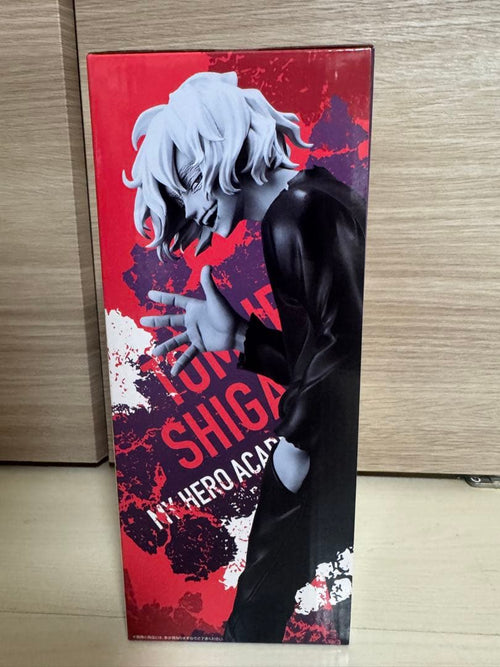 My Hero Academia B