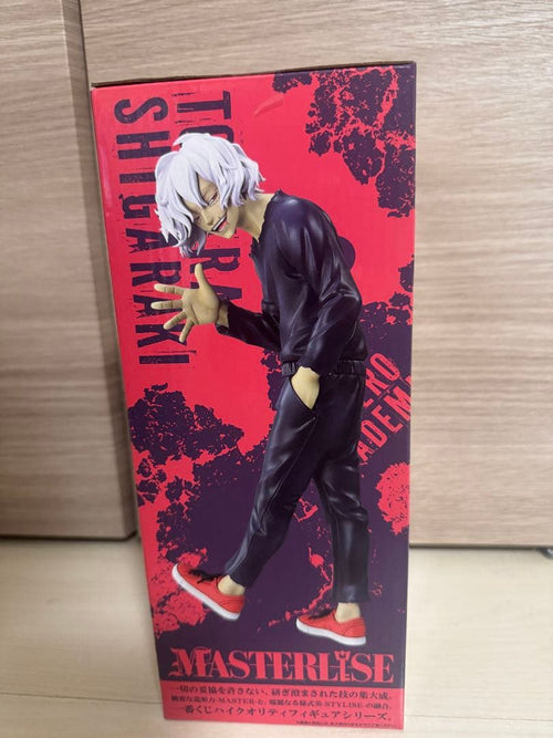 My Hero Academia B