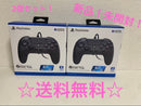 Controller Octa For Ps5, Ps4