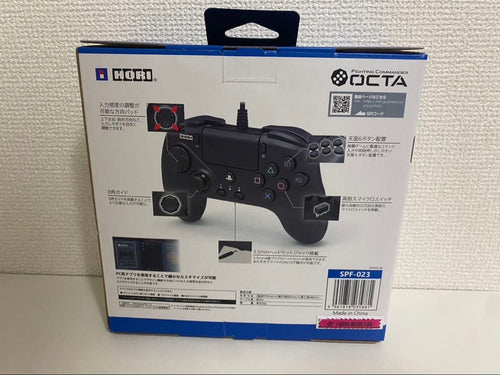Controller Octa For Ps5, Ps4