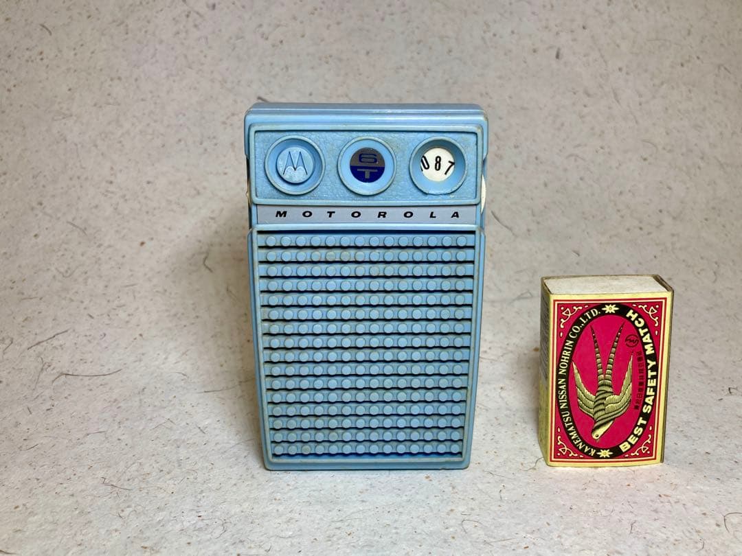 Motorola Radios Radio Cassette Players Xp40El