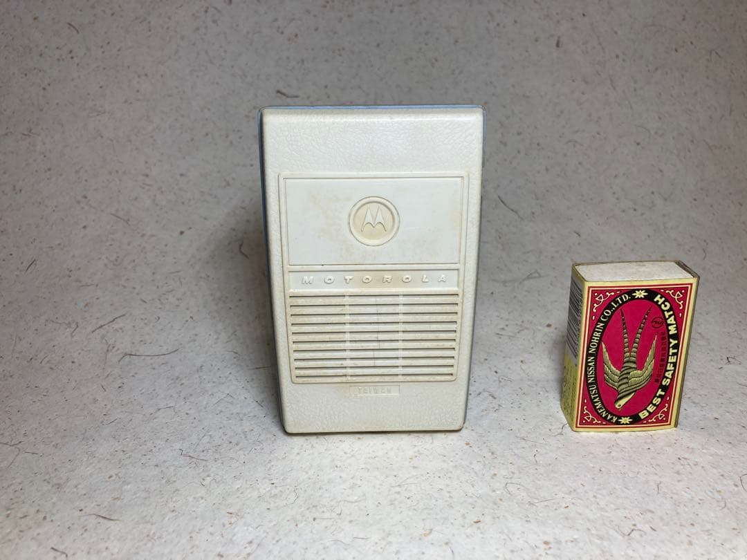Motorola Radios Radio Cassette Players Xp40El