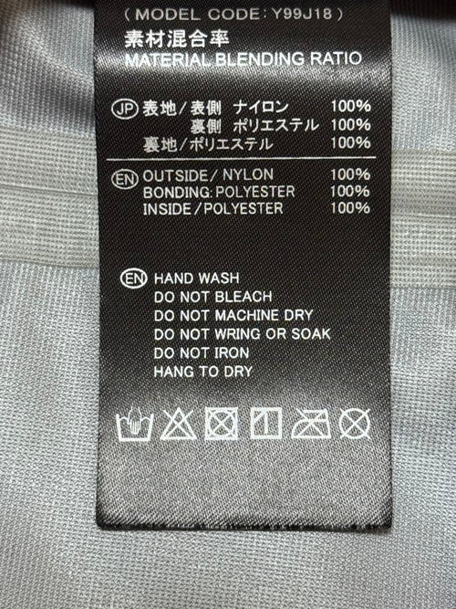 Rs Taichi Jacket M