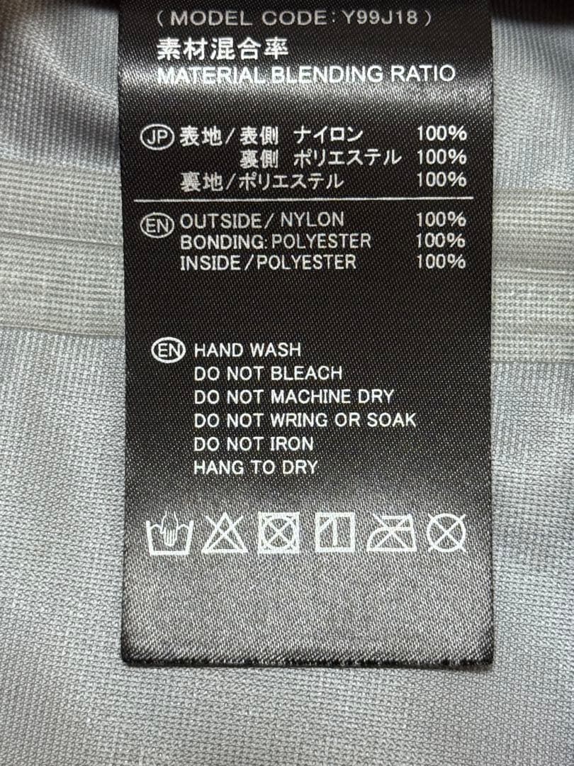 Rs Taichi Jacket M