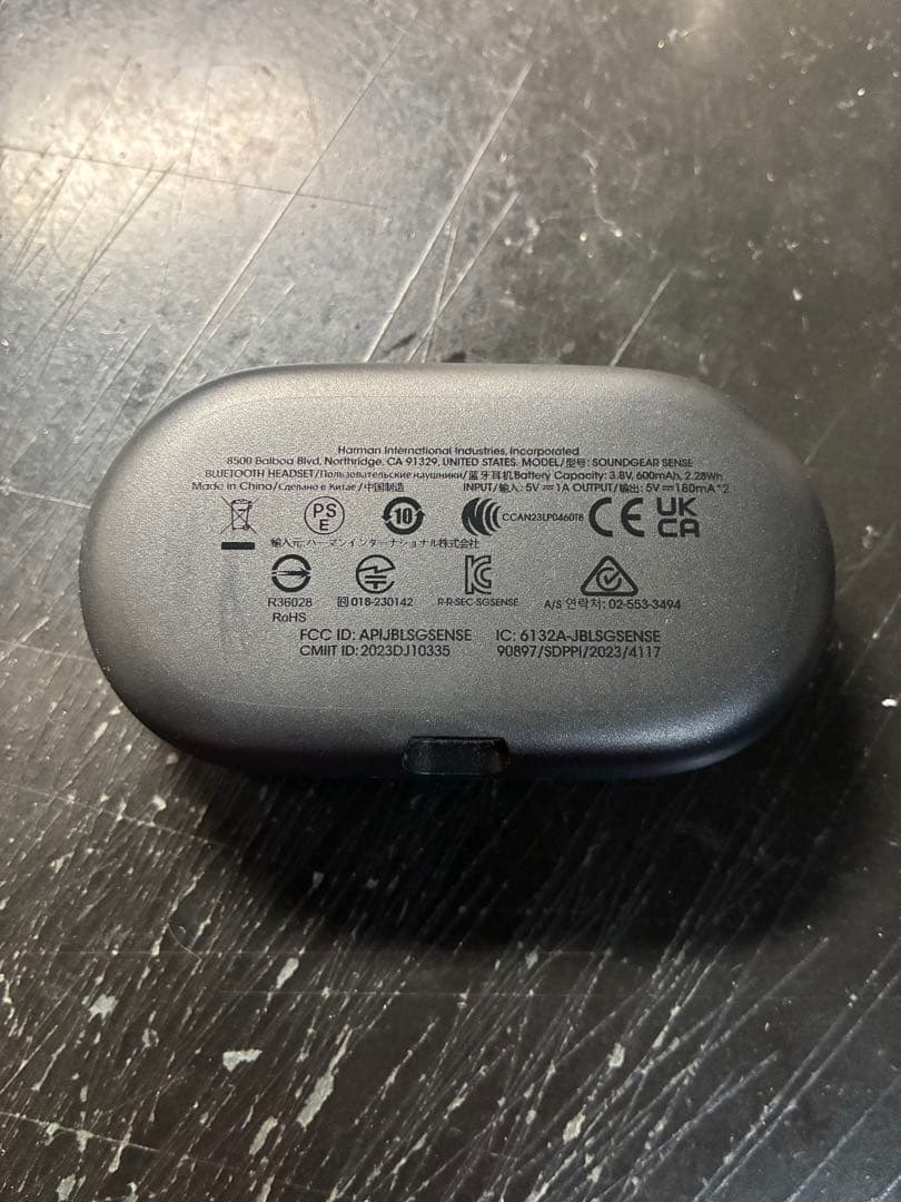 Jbl Wireless Earphones Soundgear Sense