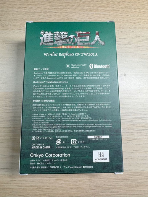 Others Bluetooth Onkyo