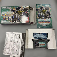 Games Gba