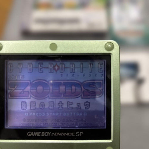 Games Gba