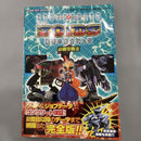 Games Gba