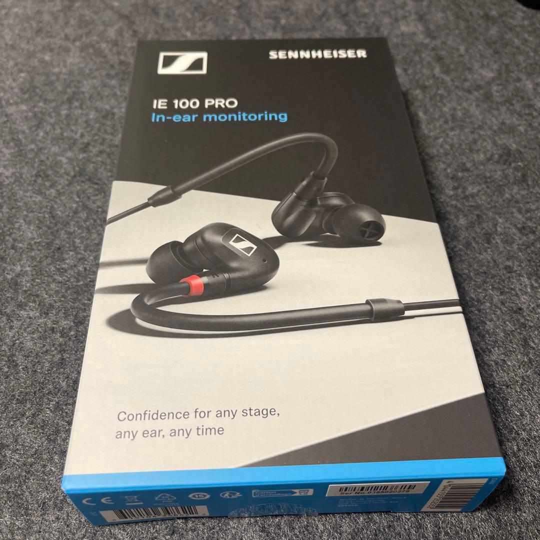 Sennheiser Recableable Earphones Ie 100 Pro