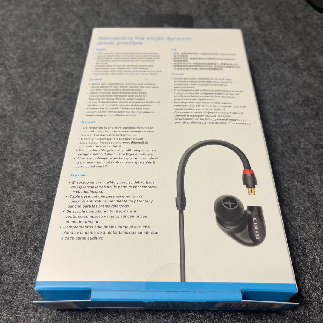 Sennheiser Recableable Earphones Ie 100 Pro