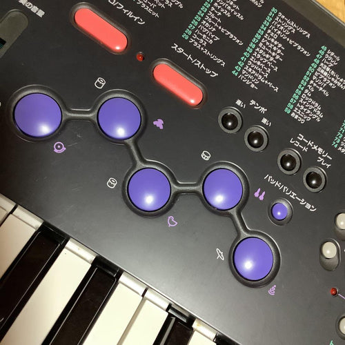 Casio Analog Synthesizers Ct-400
