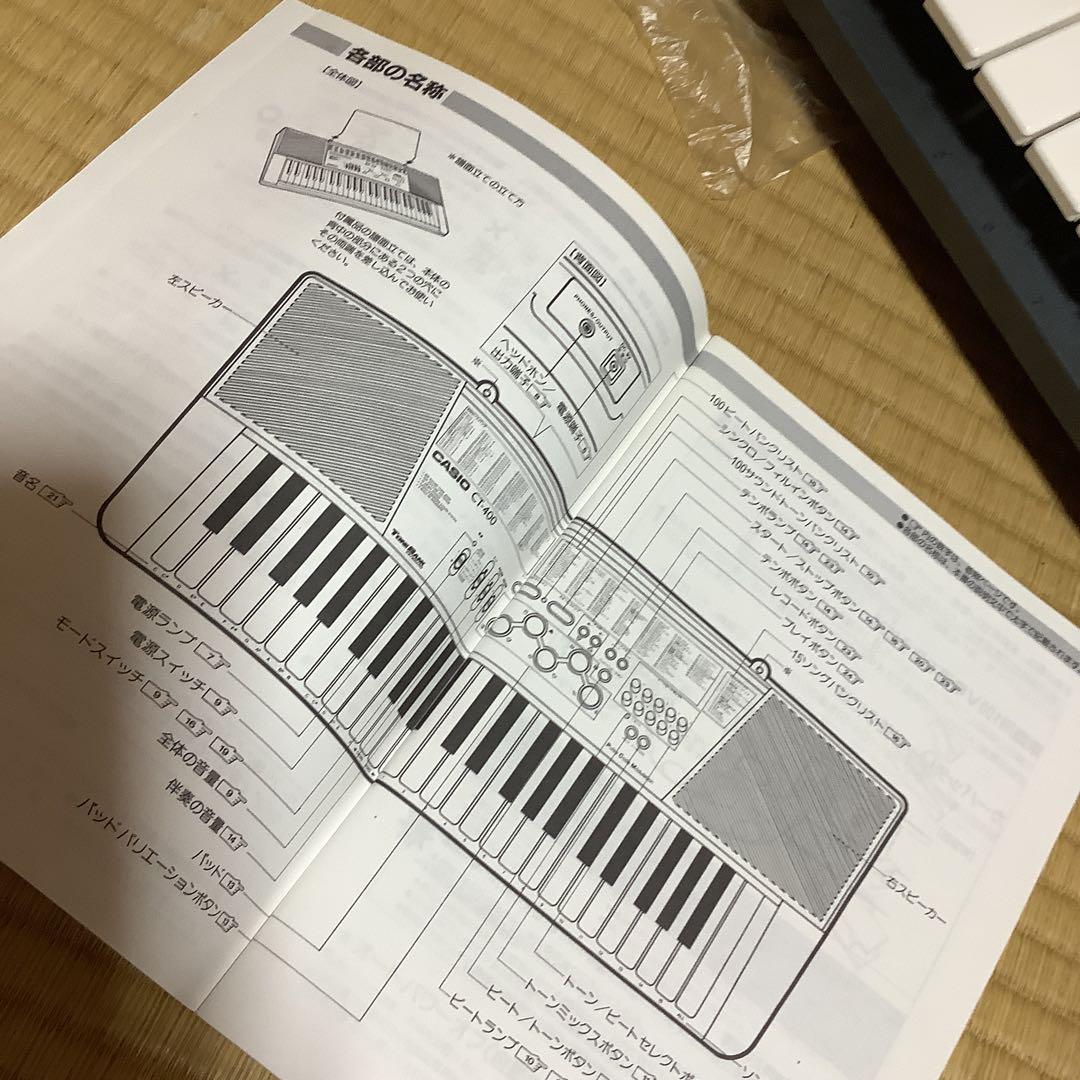 Casio Analog Synthesizers Ct-400