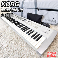 Korg Analog Synthesizers Triton Le 61