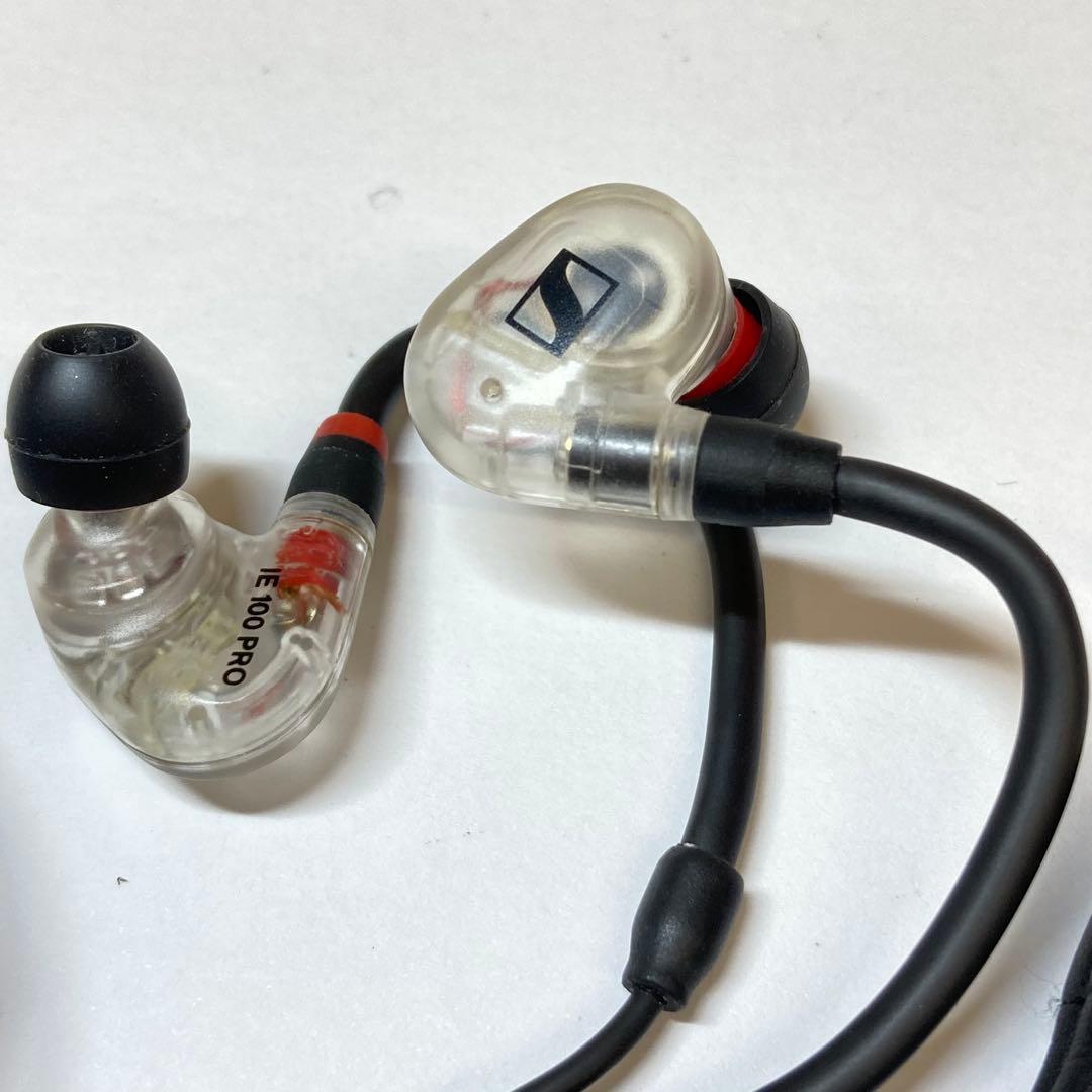 Sennheiser Wired Earphone Ie100Pro K978