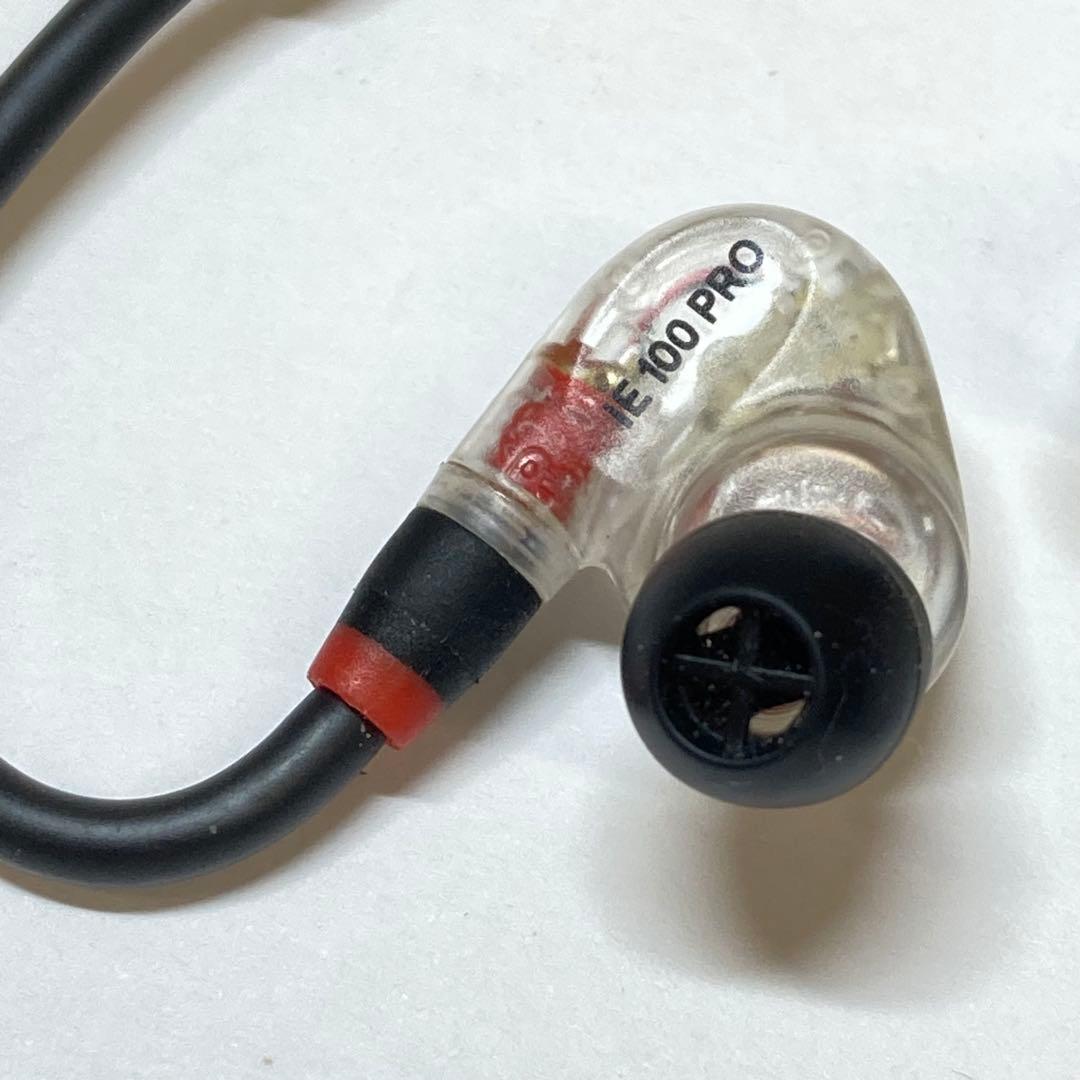 Sennheiser Wired Earphone Ie100Pro K978