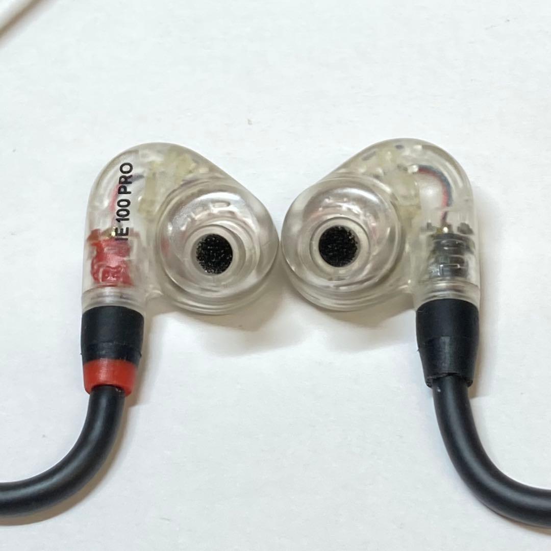 Sennheiser Wired Earphone Ie100Pro K978