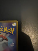 Pokemon Card Game Ex Sar