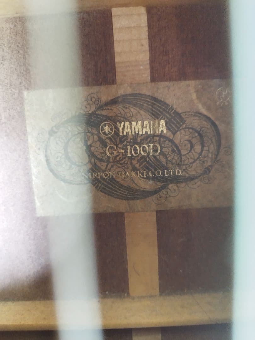 Yamaha Acoustic Guitars J*N 70 G-100D Nippon Gakki