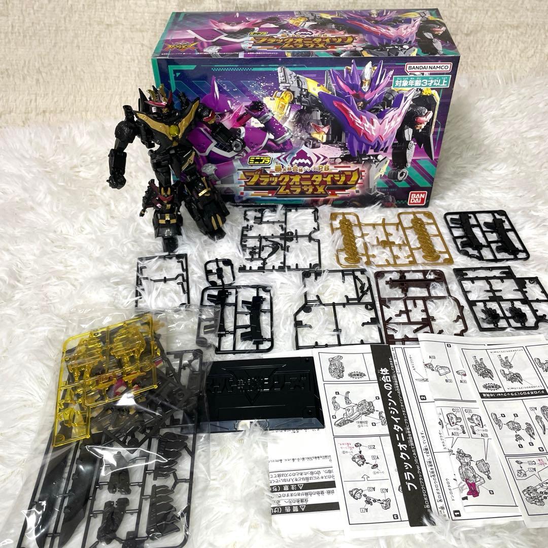 Bandai Others Pb