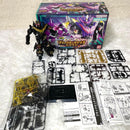 Bandai Others Pb