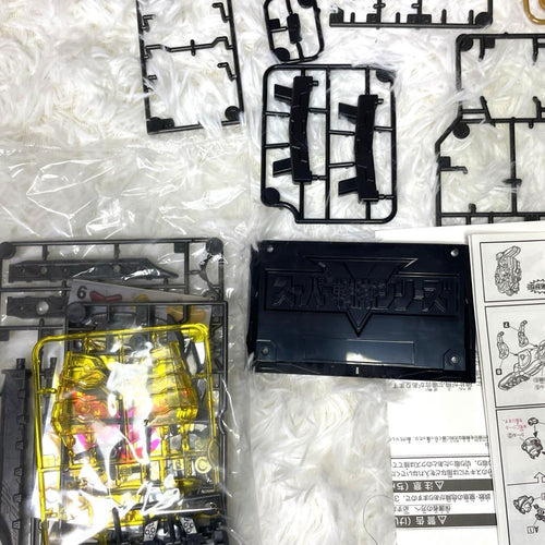 Bandai Others Pb