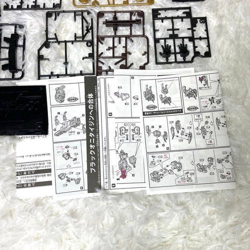 Bandai Others Pb