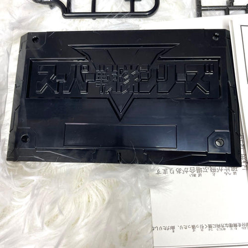 Bandai Others Pb