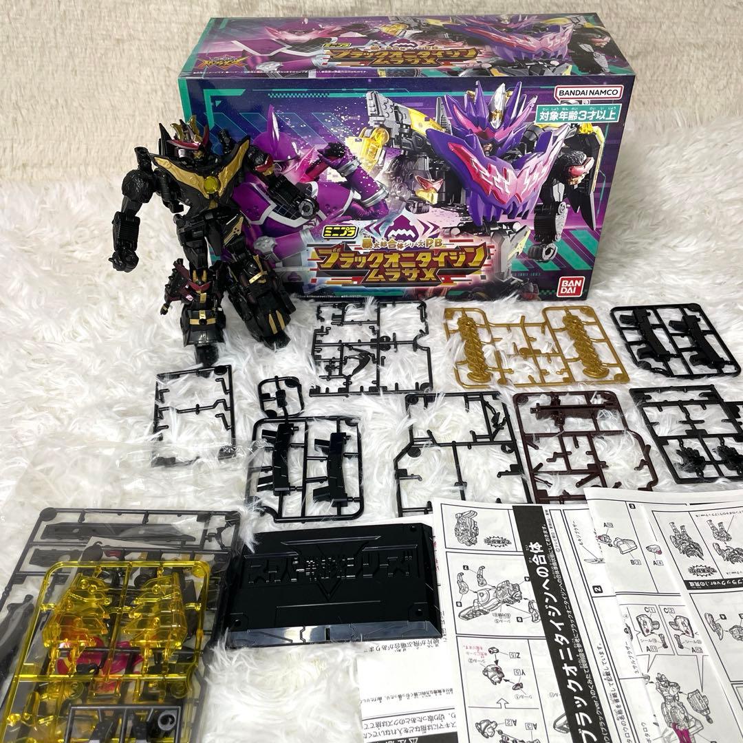 Bandai Others Pb