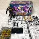 Bandai Others Pb