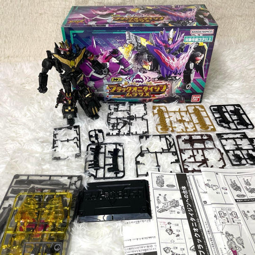 Bandai Others Pb