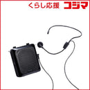 Sanwa Others Mm-Spamp9